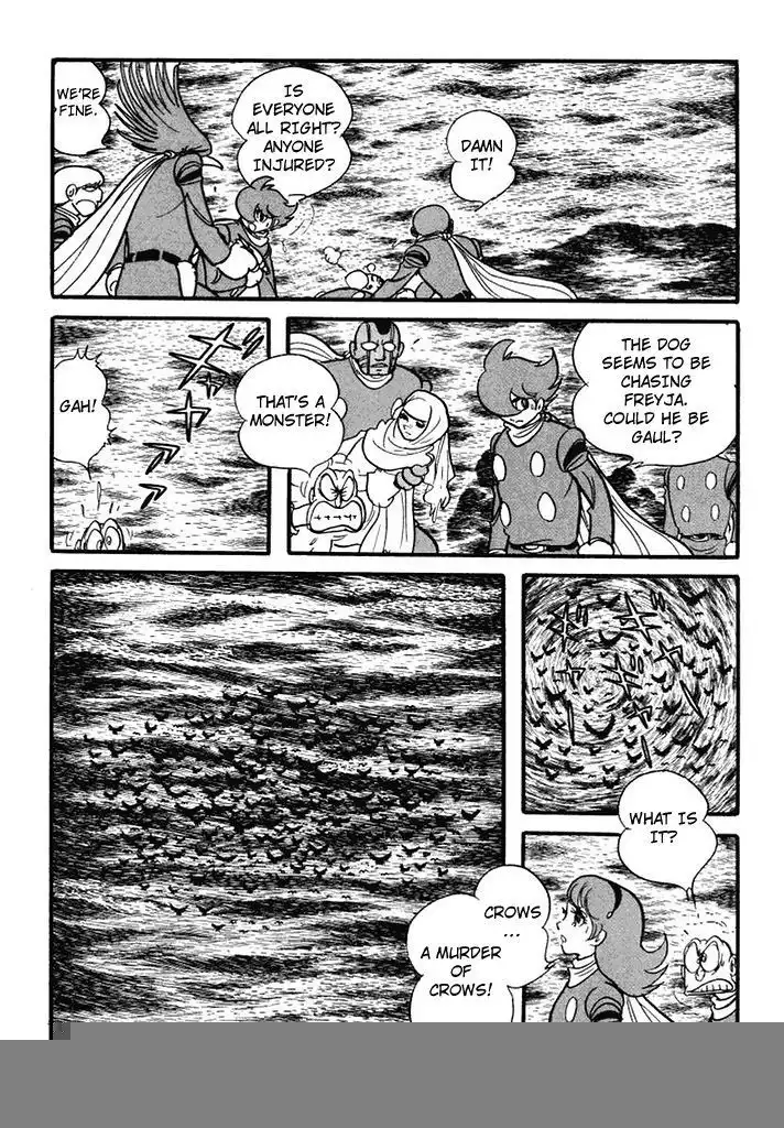 Cyborg 009 Chapter 104 22